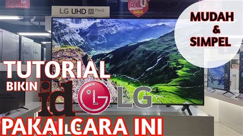id lgtvlink.com|ID.me .